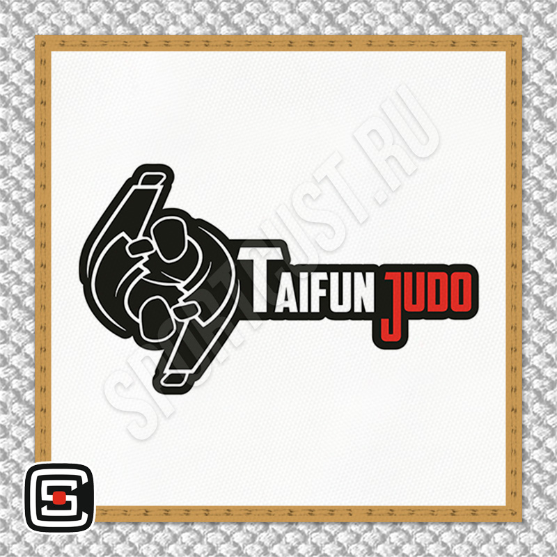 Нашивка на грудь кимоно JC «Taifun Judo Kids» (Сургут) 002wg