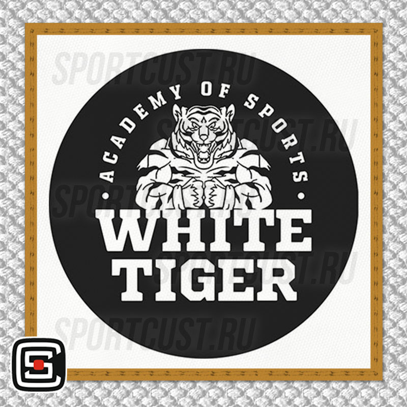 Нашивка на грудь кимоно Academy «White Tiger» (Ивантеевка) 001w