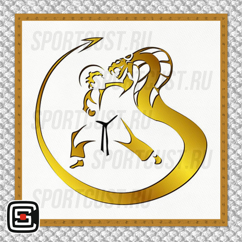 Нашивка на грудь кимоно КД «Георгий Победоносец» (Самара) 001w