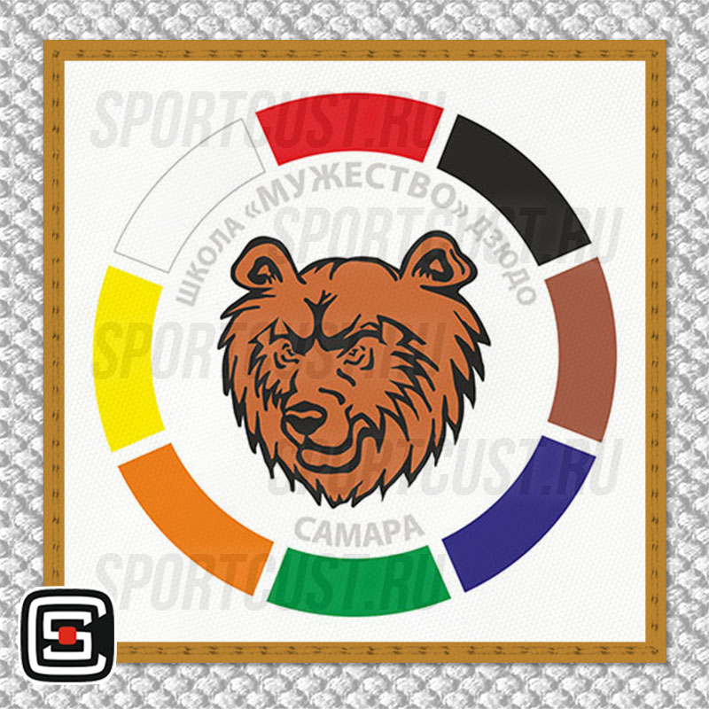 Нашивка на грудь кимоно СК «Мужество» (Самара) 001w