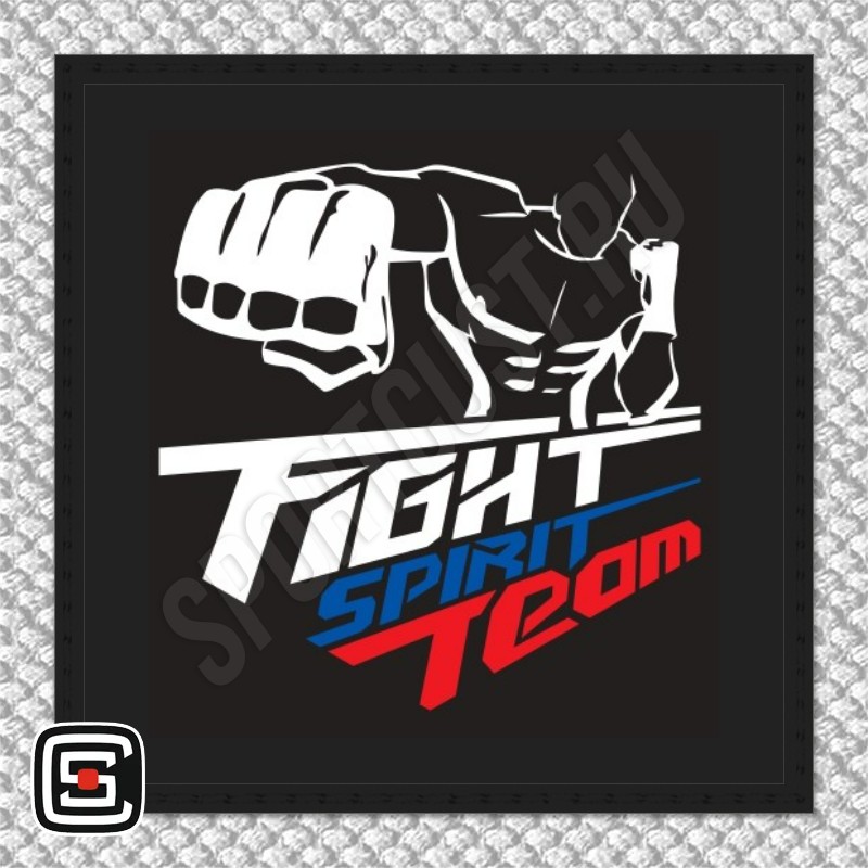 Нашивка на грудь кимоно СК «FIGHTSPIRIT GYM» (Санкт-Петербург) 001w