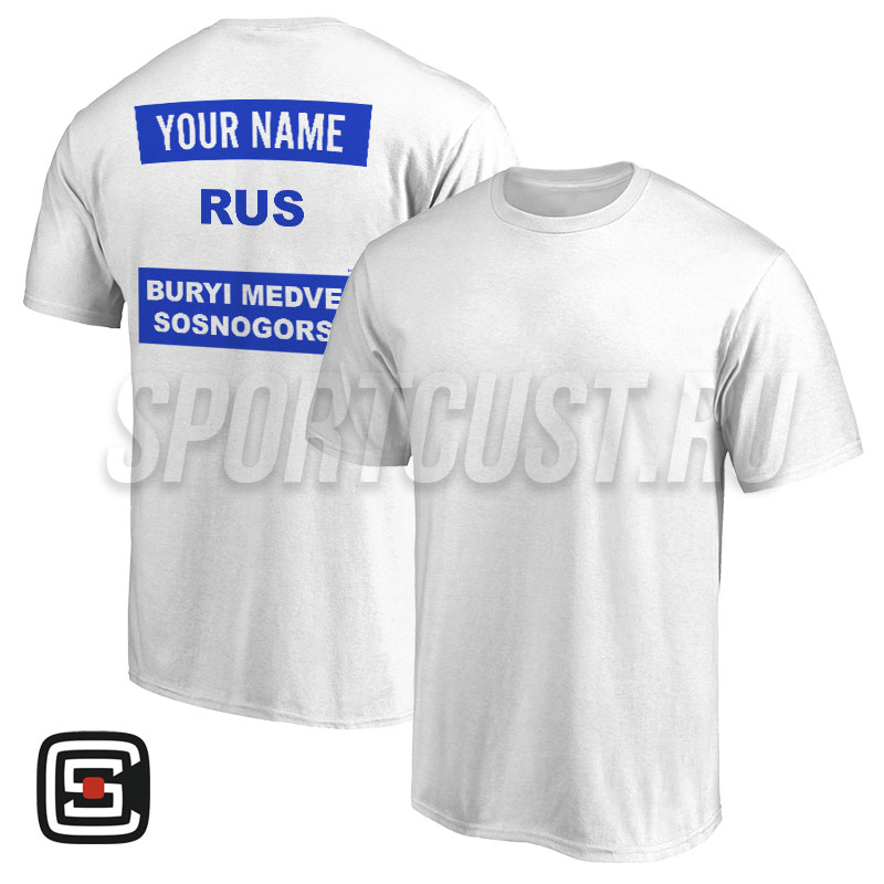 Футболка дзюдо с 2 принтами КЕ «Бурый медведь» (Сосногорск) 001wb