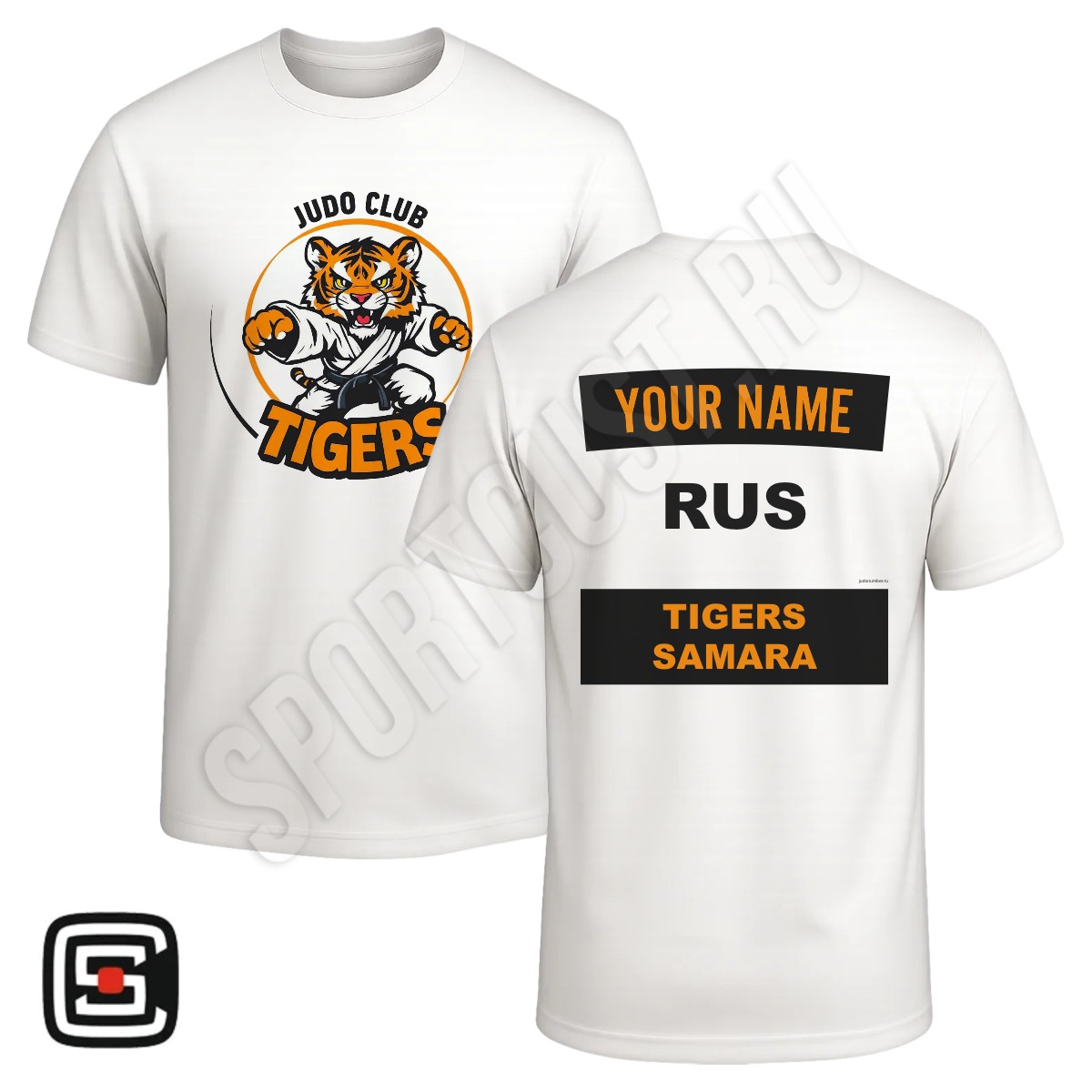 Футболка с 2 принтами дзюдо JC «Tigers» (Самара) 001wbl - 52