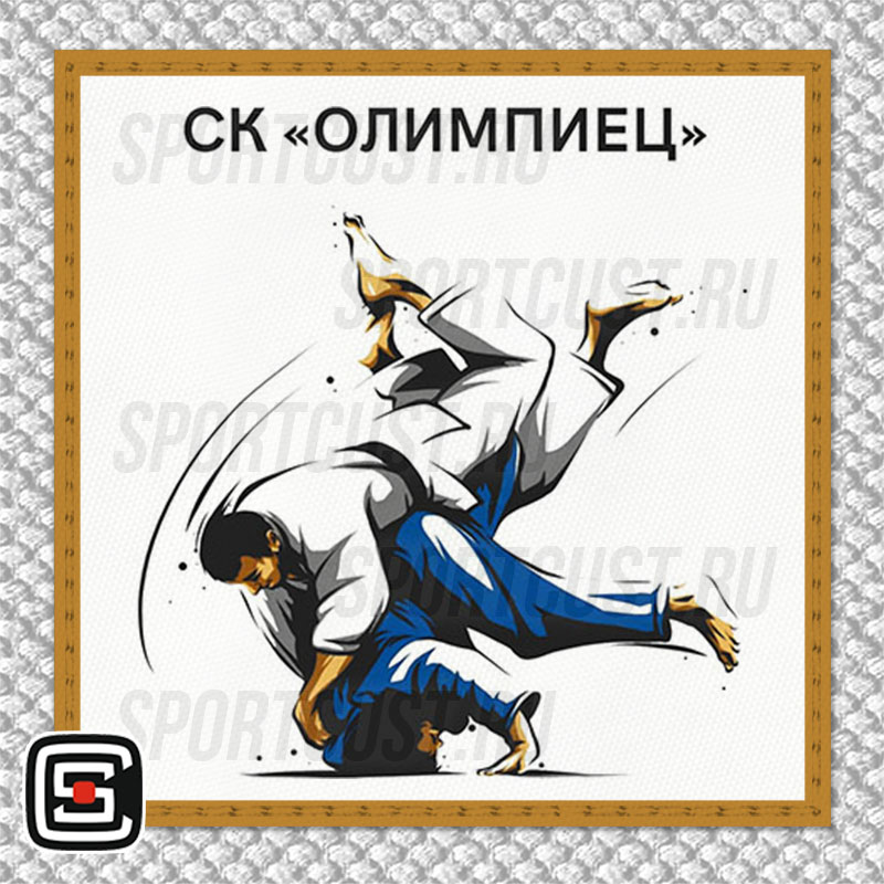 Нашивка на грудь кимоно СК «Олимпиец» (Лосино-Петровский) 001w