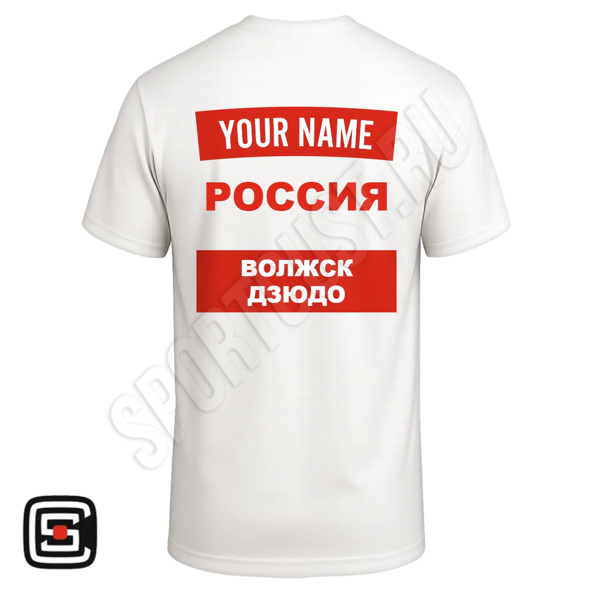 Футболка с 2 принтами дзюдо «Дзюдо-Самбо Волжск» (Волжск) 001wr