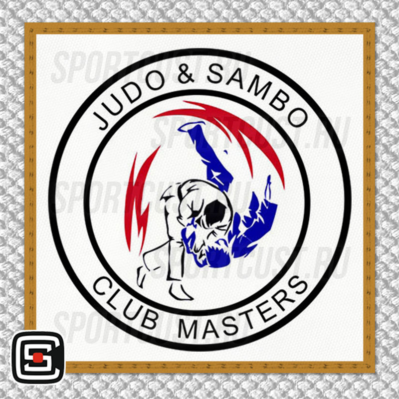 Нашивка на грудь кимоно «JUDO and SAMBO club MASTERS» (Самара) 001w