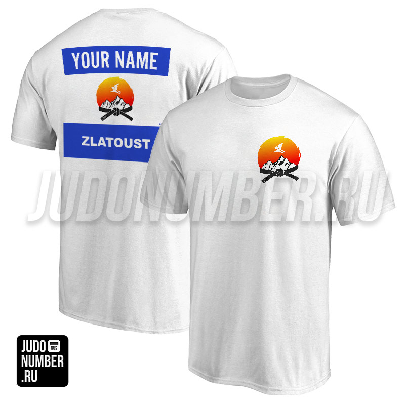 Футболка дзюдо с 2 принтами КД «Златоуст» (Златоуст) 001wb
