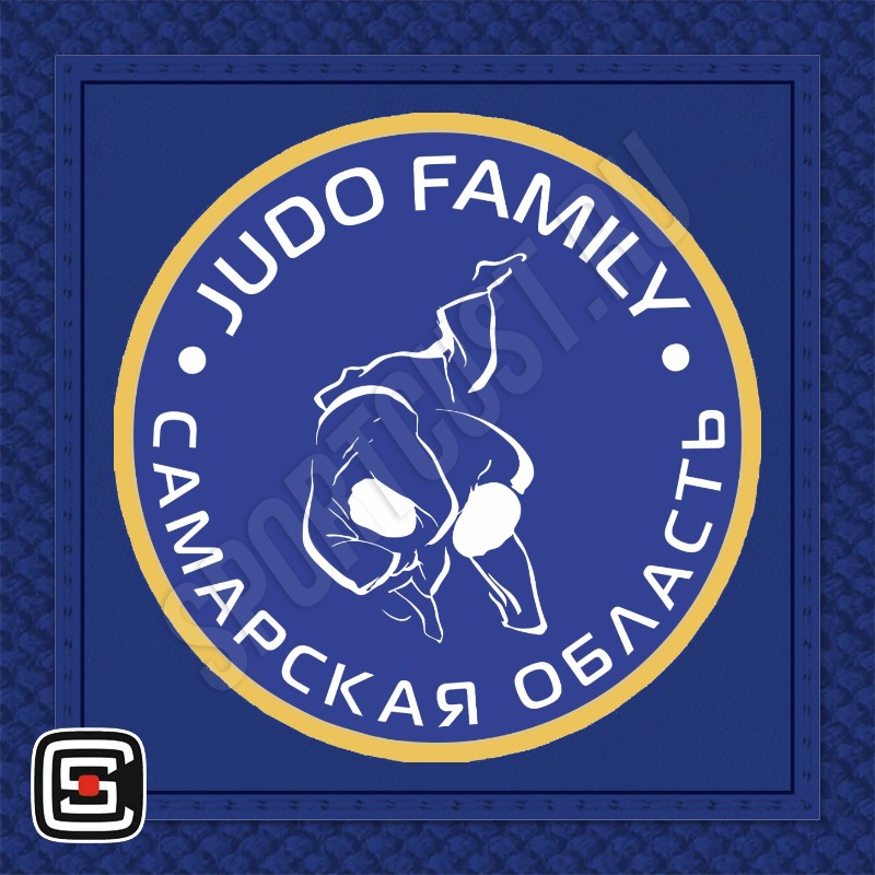 Нашивка на грудь дзюдо «Judo Family» (Самара) 001bb