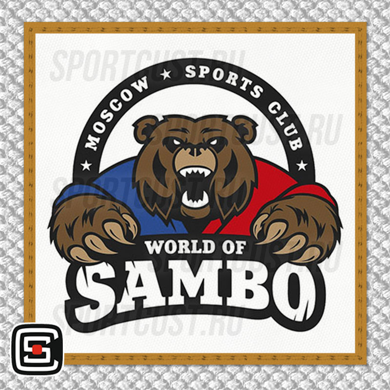 Нашивка на грудь кимоно СК «Мир Самбо» (Москва) 001w
