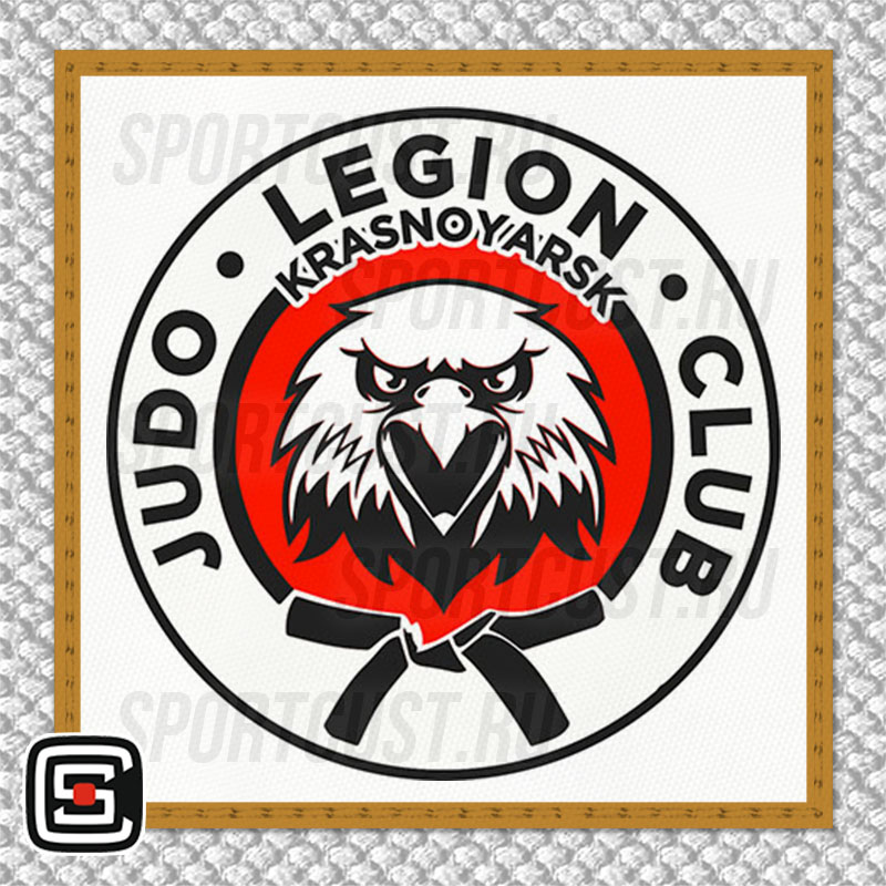 Нашивка на грудь кимоно JC «Legion» (Красноярск) 001w