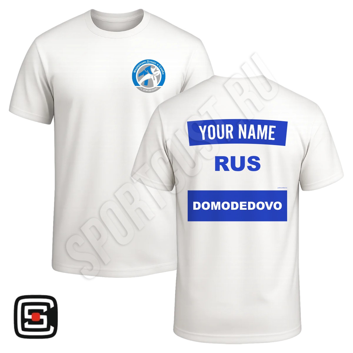 Футболка с 2 принтами дзюдо «Федерация дзюдо и самбо Домодедово» (Домодедово) 001wb