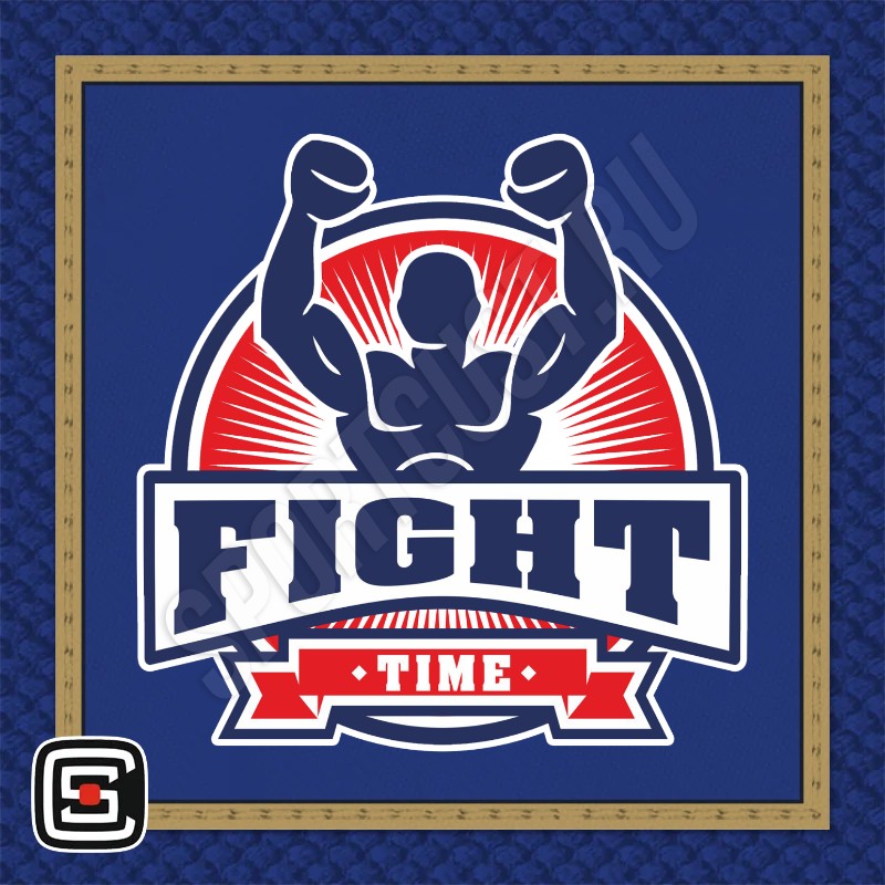 Нашивка на грудь дзюдо «Fight Time» (Тюмень) 001wb