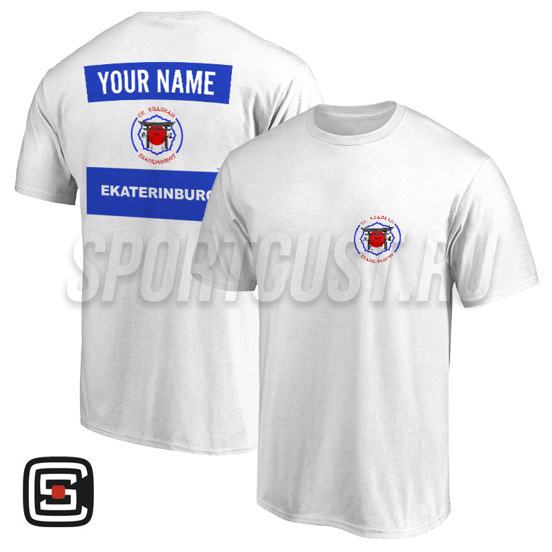 Футболка дзюдо с 2 принтами СК «Кодокан» (Екатеринбург) 001wb -  52