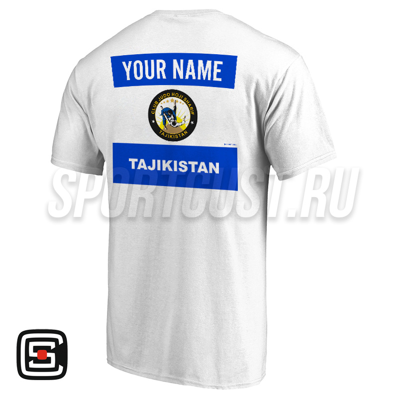 Футболка именная дзюдо CJ «Hoji Sharif» (Душанбе) 001b