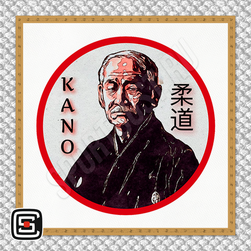 Нашивка на грудь кимоно JC «Kano» (Самара) 001wg