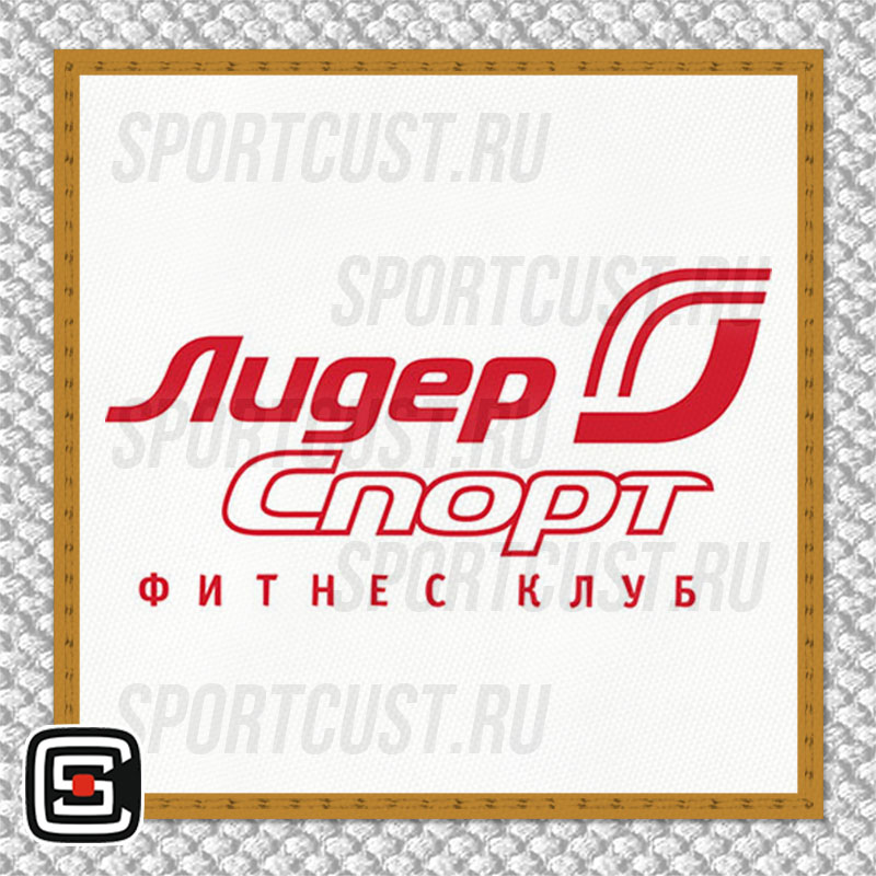 Нашивка на грудь кимоно «Лидер-спорт» (Санкт-Петербург) 001w