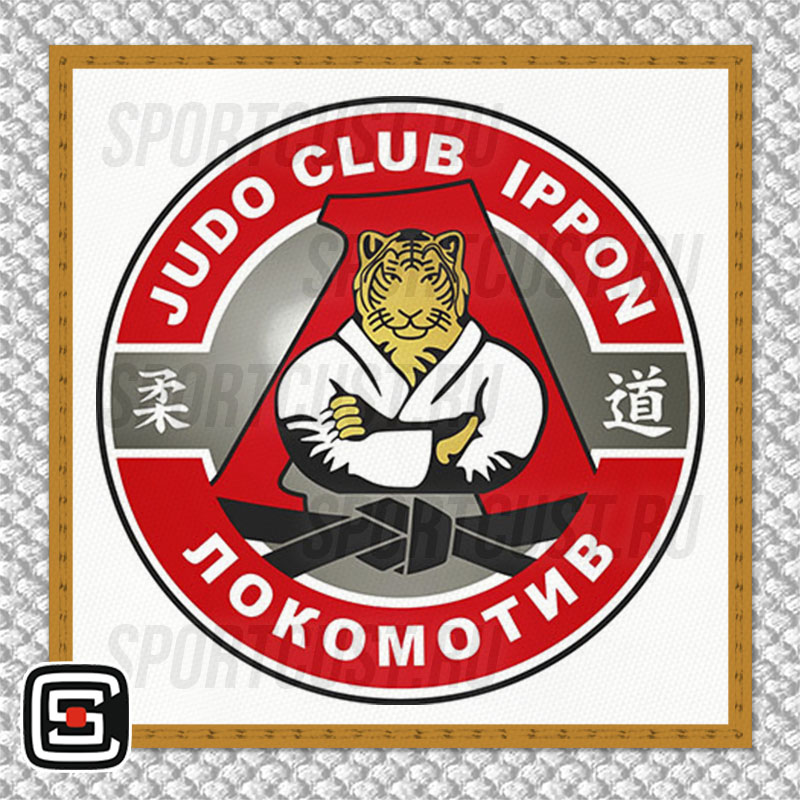 Нашивка на грудь кимоно JC «IPPON» (Улан-Удэ) 001w
