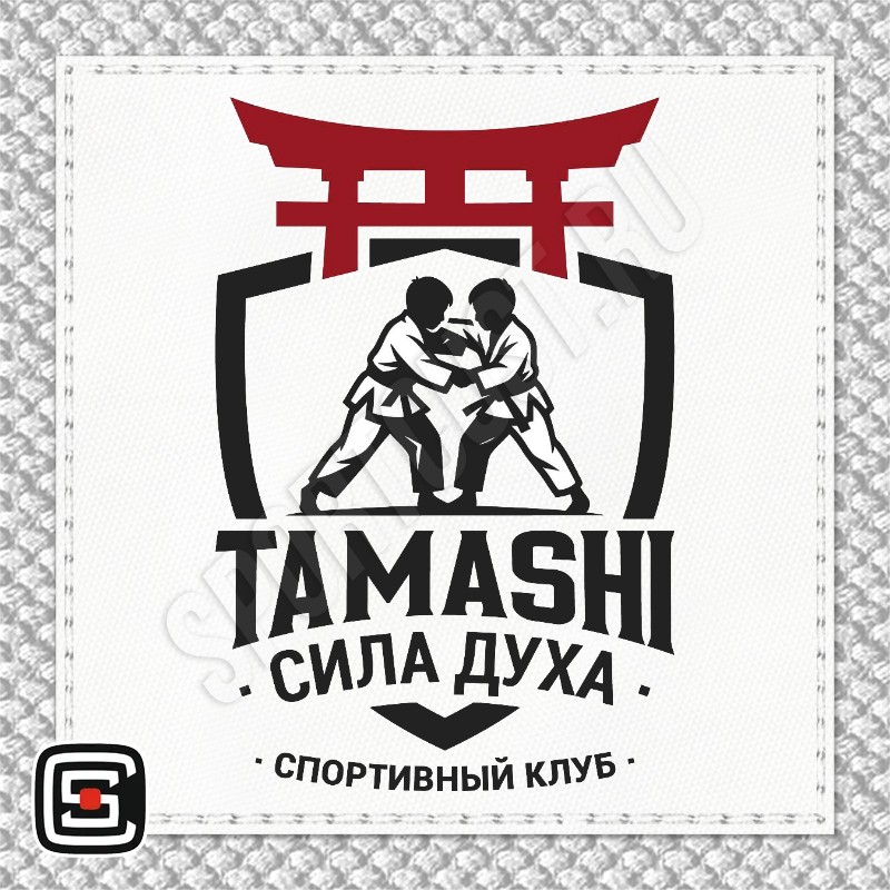 Нашивка на грудь дзюдо СК «Тамаши» (Москва) 001rw