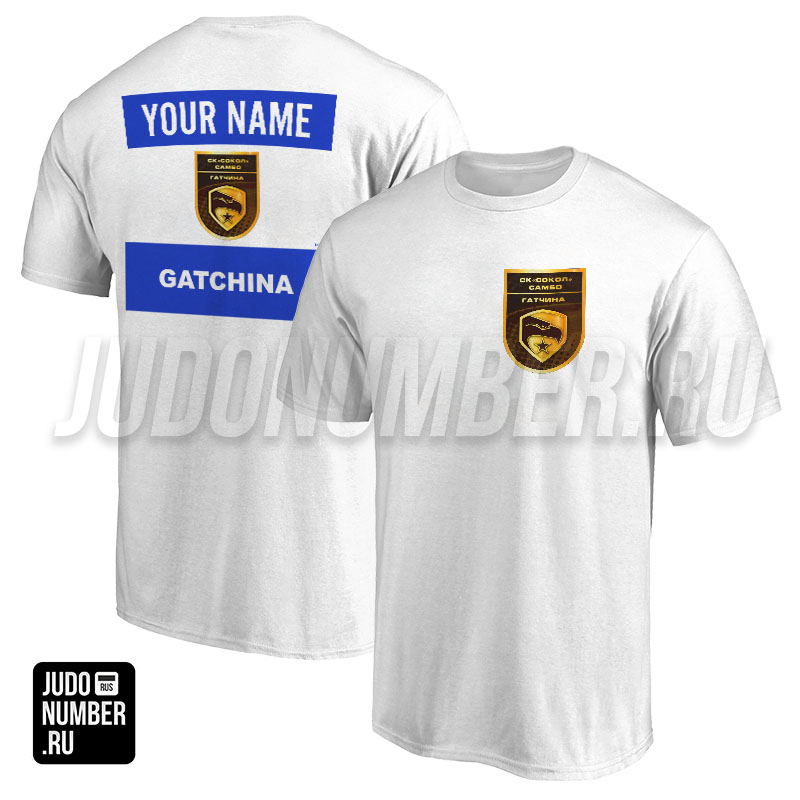 Футболка дзюдо с 2 принтами «ДЮСШ №3» (Гатчина) 001wb