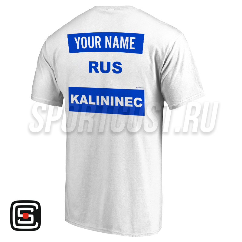 Футболка именная дзюдо СДЦ «Калининец» (Голицыно) 001b