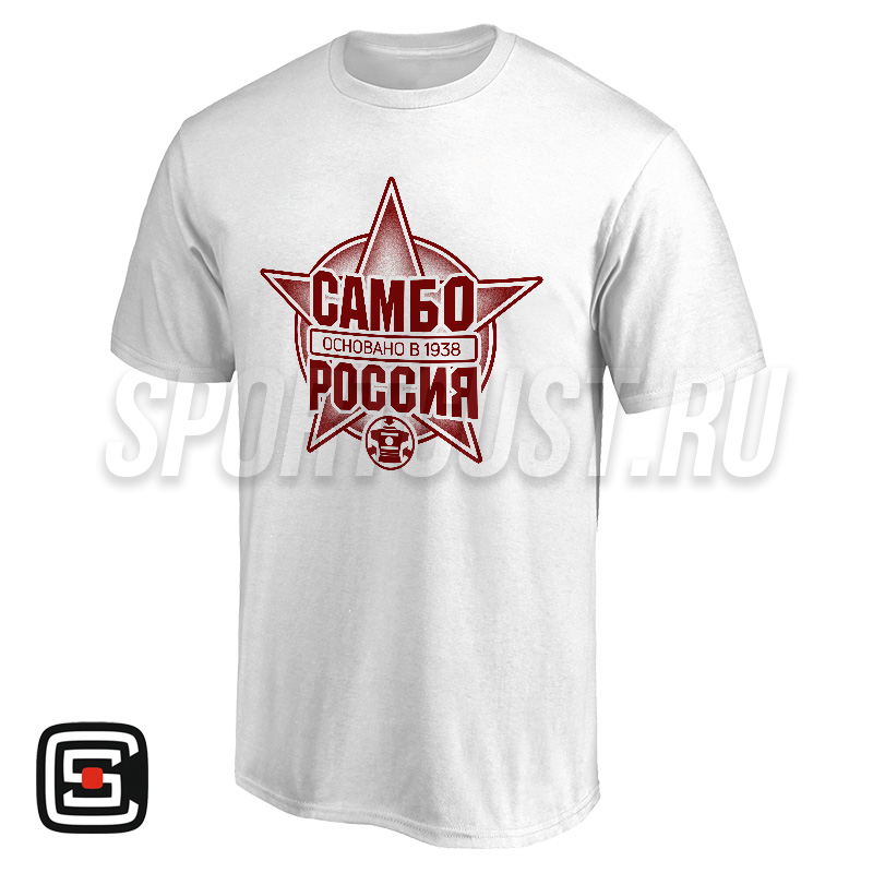 Футболка самбо с 2 принтами 002wr