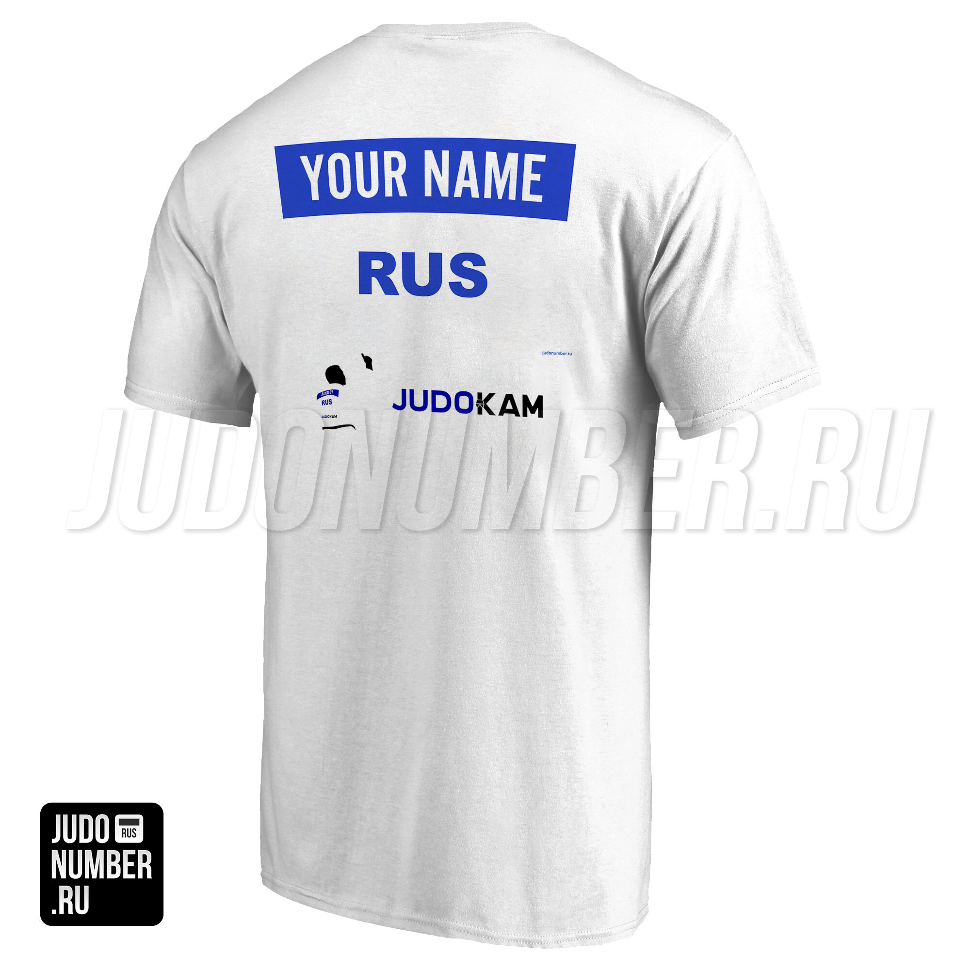 Футболка именная дзюдо «Judo Kam» (Туймазы) 002wb