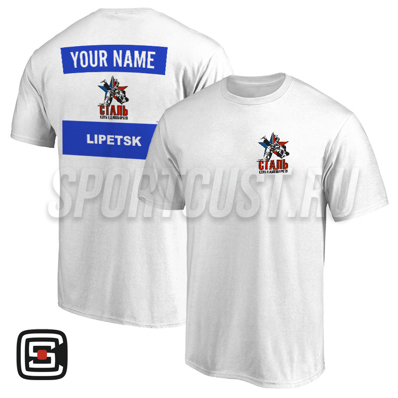 Футболка дзюдо с 2 принтами КЕ «Сталь» (Липецк) 001wb