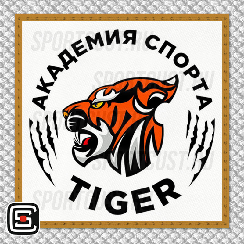 Нашивка на грудь кимоно АС «Tiger» (Красноярск) 001w