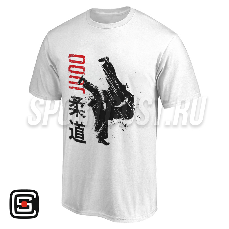 Футболка именная дзюдо СШ «Центральная» (Энгельс) 001wb