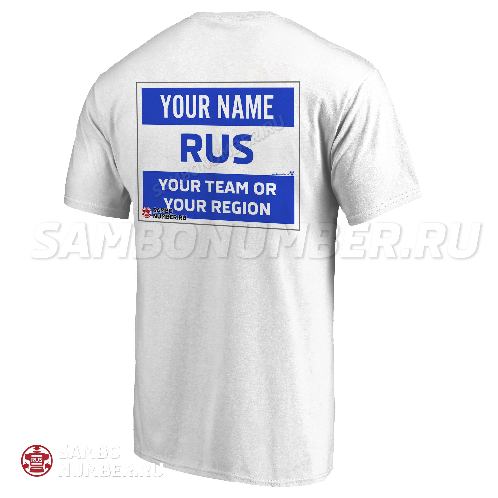 Футболка самбо с 2 принтами «ДЮСШ 19» (Мурманск) 003wb