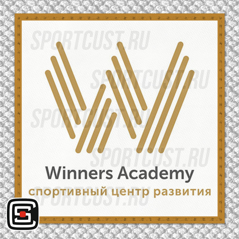 Нашивка на грудь кимоно СЦР «Winners Academy» (Долгопрудный) 001w