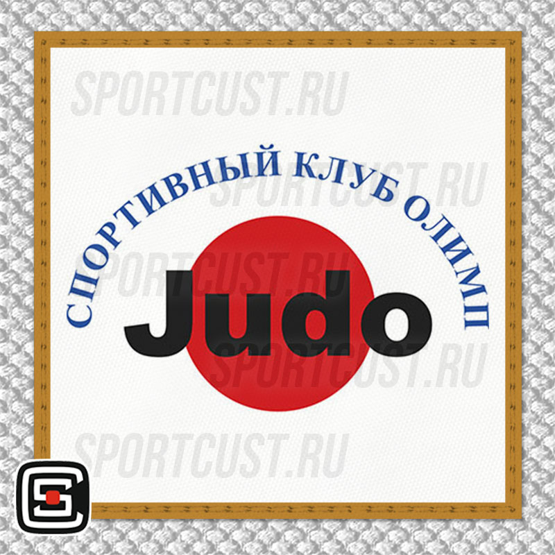 Нашивка на грудь кимоно СК «Олимп» (Самара) 001w