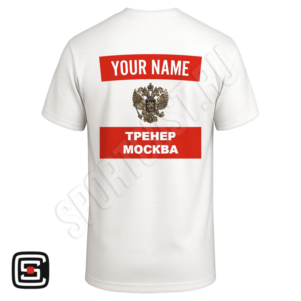 Футболка с 2 принтами дзюдо КД «Мастер» (Москва) 002wr