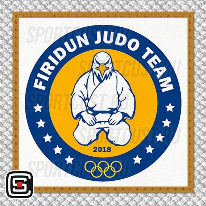 Нашивка на грудь кимоно «Firidun Judo Team» (Москва) 001w