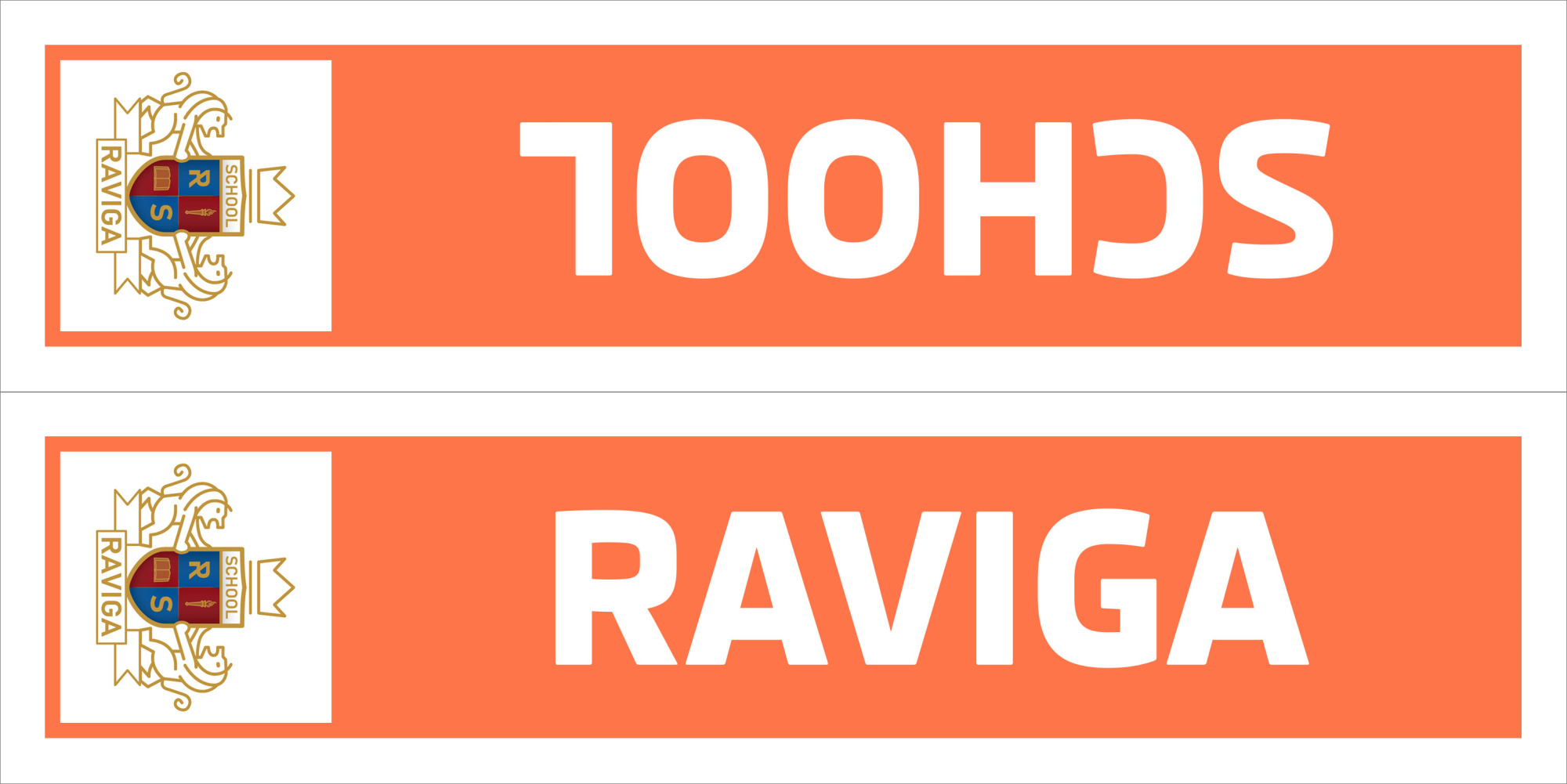 Погоны «Равига» (Москва) 001