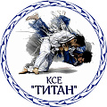 КСЕ «Титан»