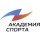 «Академия спорта»