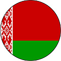 Беларусь