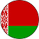 Беларусь