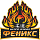 ШД «Феникс»