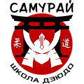 ШД «Самурай»