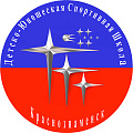 «ДЮСШ»
