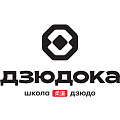 ШД «Дзюдока»