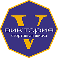 СШ «Виктория»