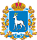 Самарская область