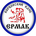 БК «Ермак»
