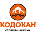 СК «Кодокан»