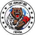 СК «ДЗЮДО-86»