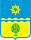 Волжск