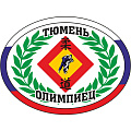 СК «Олимпиец»